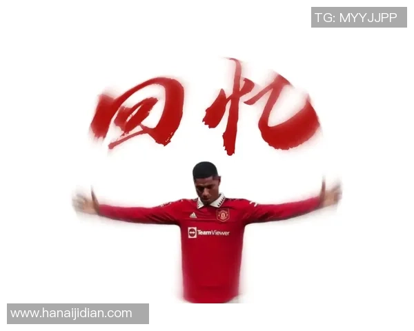 意大利足球球星头像设计创意与文化符号探索