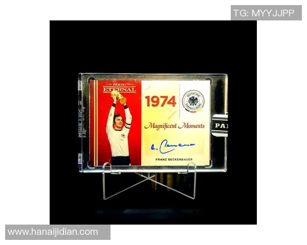 三大足球巨星领奖时刻全纪录精彩集锦展现辉煌时刻