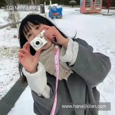 宫理瀚